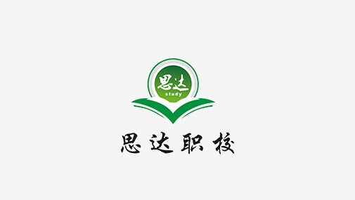 应用电子技术（西南科技大学）